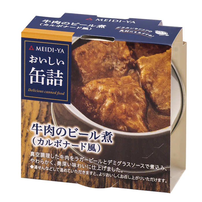 明治屋 おいしい缶詰・牛肉のビール煮 (カルボナード風) 2枚目