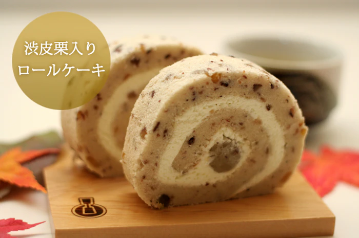 新杵堂 栗きんとんロールケーキ 4枚目