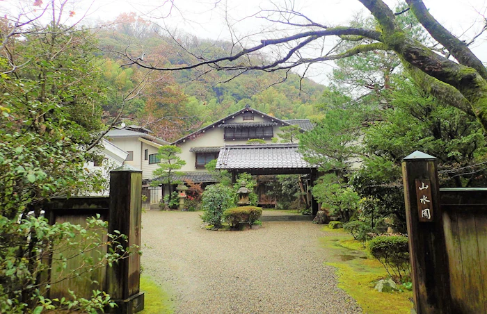 山口県 名勝 山水園 湯田温泉郷 6枚目