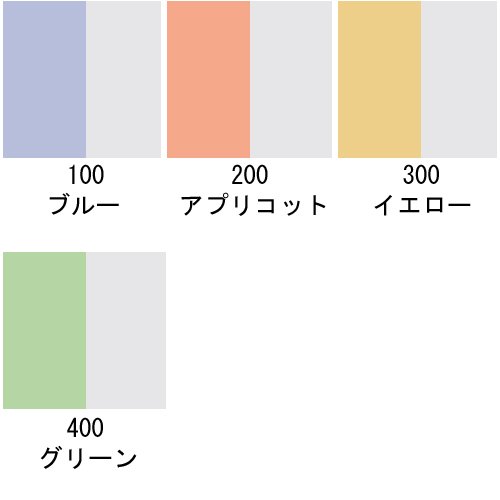 Dior フィックス イット カラー  100ブルー 5枚目