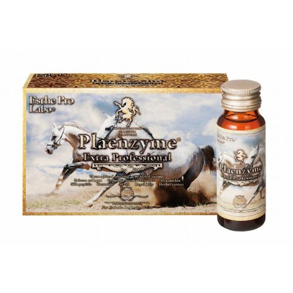 エステプロ・ラボ プラエンザイムエクストラ プロフェッショナル 50ml×10本 1枚目