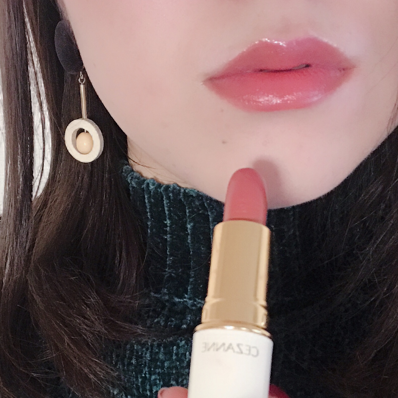 セザンヌ化粧品 ラスティング リップカラーN 102 3枚目
