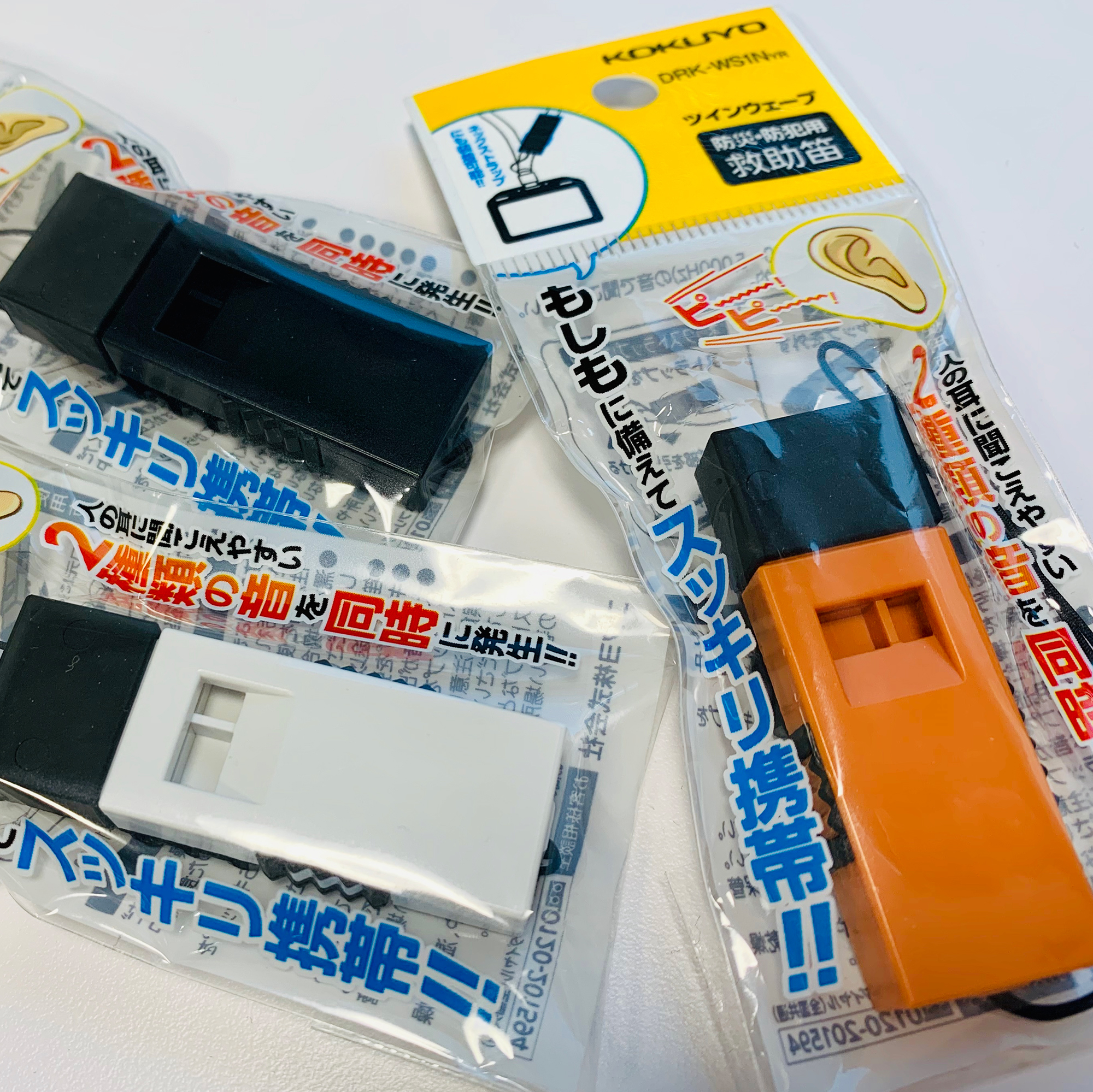 徹底比較 防災用ホイッスルのおすすめ人気ランキング11選 Mybest