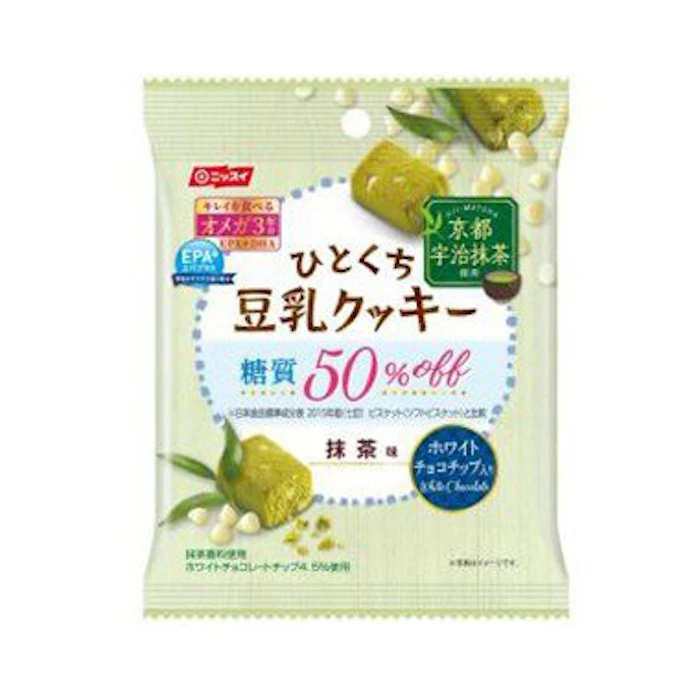 ニッスイ EPA+ ひとくち豆乳クッキー チョコチップ入り 2枚目
