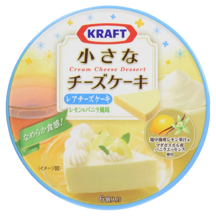 森永乳業 クラフト 小さなチーズケーキ レアチーズケーキ 102g 3枚目