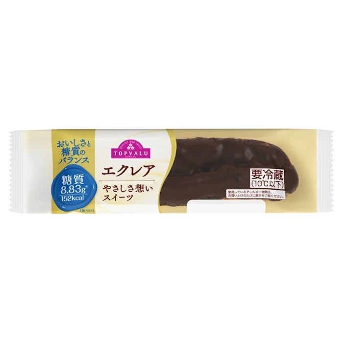 トップバリュ おいしさと糖質のバランス エクレア やさしさ想いスイーツ 1枚目