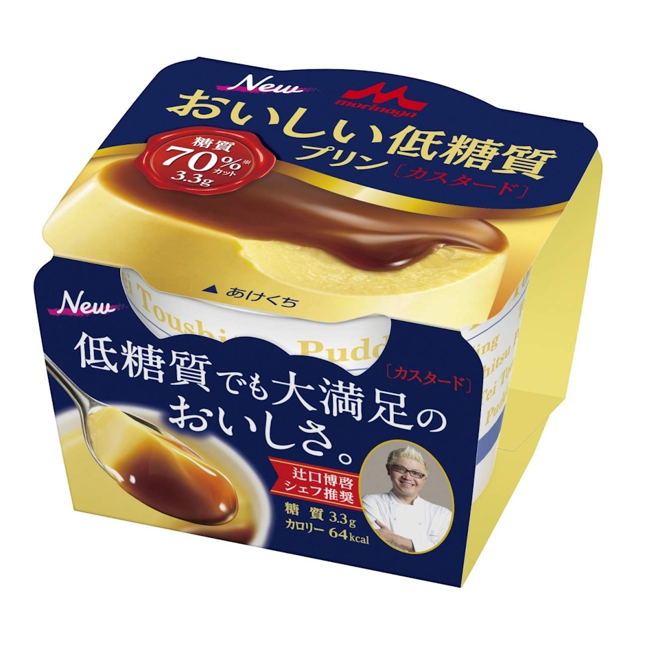 森永乳業 おいしい低糖質プリン カスタード 2枚目