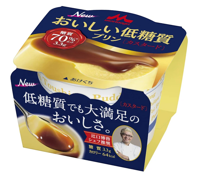 森永乳業 おいしい低糖質プリン カスタード 2枚目
