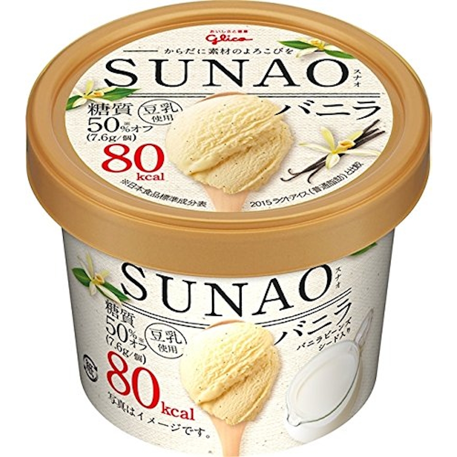 グリコ SUNAO バニラ カップ 120ml 2枚目