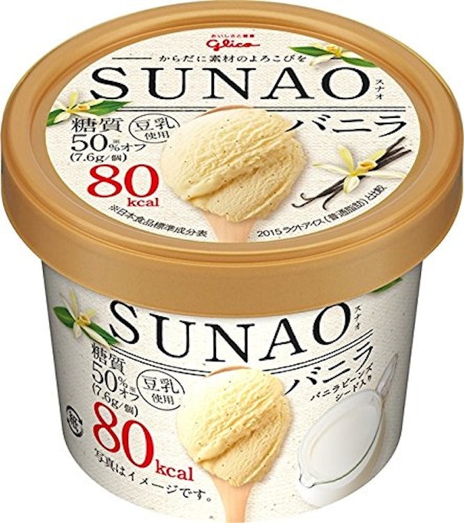 グリコ SUNAO バニラ カップ 120ml 2枚目