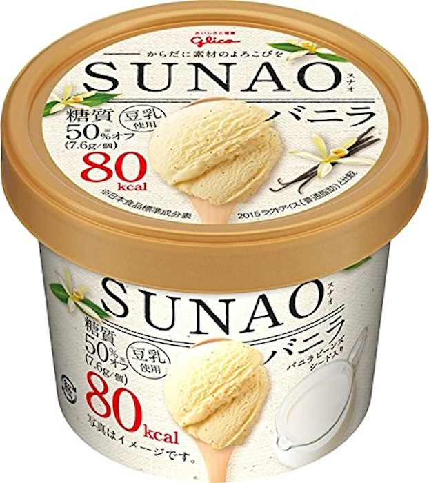 グリコ SUNAO バニラ カップ 120ml 2枚目