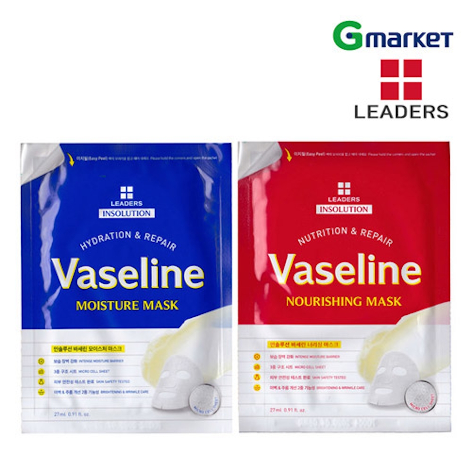 LEADERS Vaseline Mask Pack 2枚目