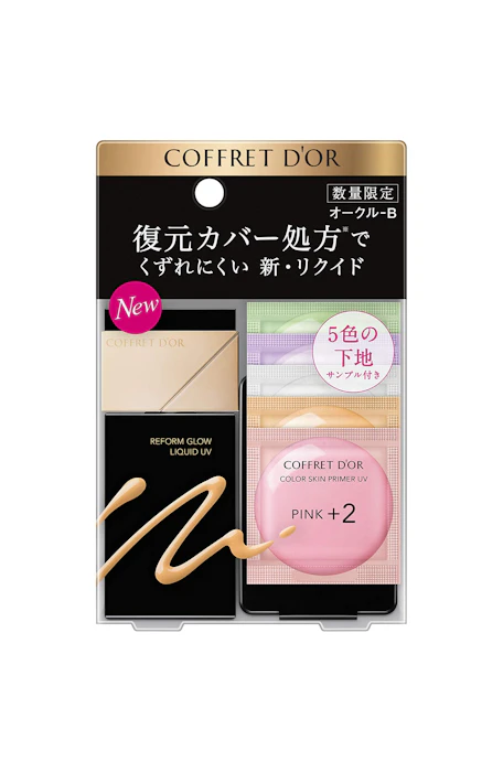 カネボウ化粧品 コフレドール リフォルムグロウ リクイドUV 2枚目