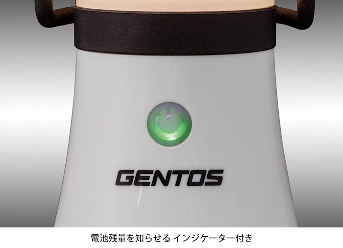 ジェントス LEDランタン EX-136S 3枚目