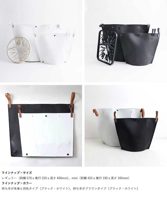 sarasa design b2c ランドリーバッグ レギュラーサイズ 3枚目