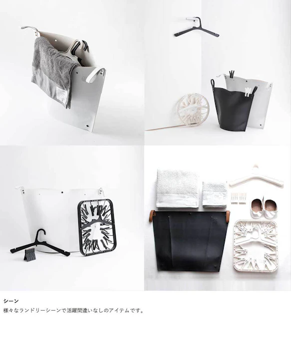 sarasa design b2c ランドリーバッグ レギュラーサイズ 6枚目