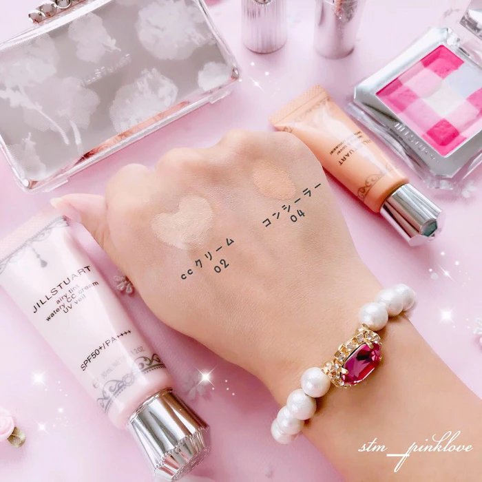 JILLSTUART ラスティング&カバー パーフェクション コンシーラー #04 apricot beige 2枚目
