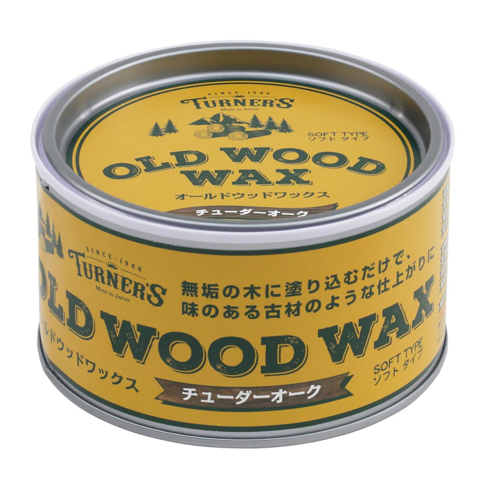 ターナー色彩 オールドウッドワックス チューダーオーク OW350002 6枚目
