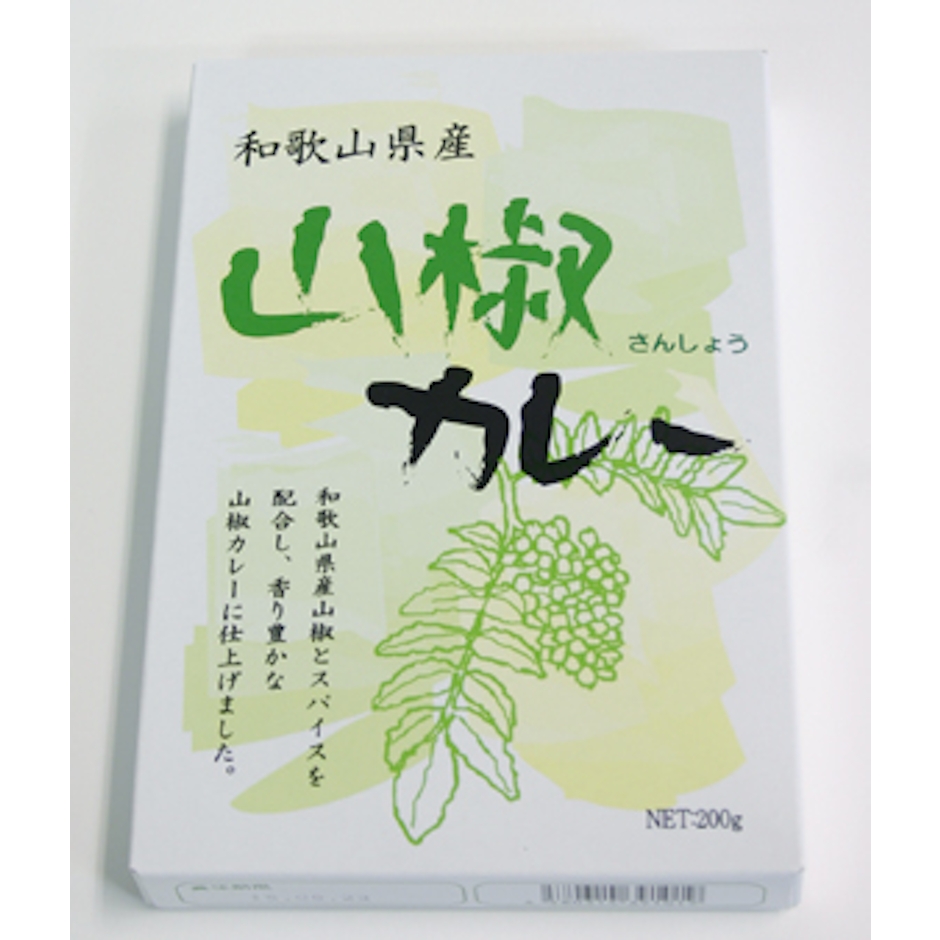 スターフードジャパン 山椒カレー 2枚目