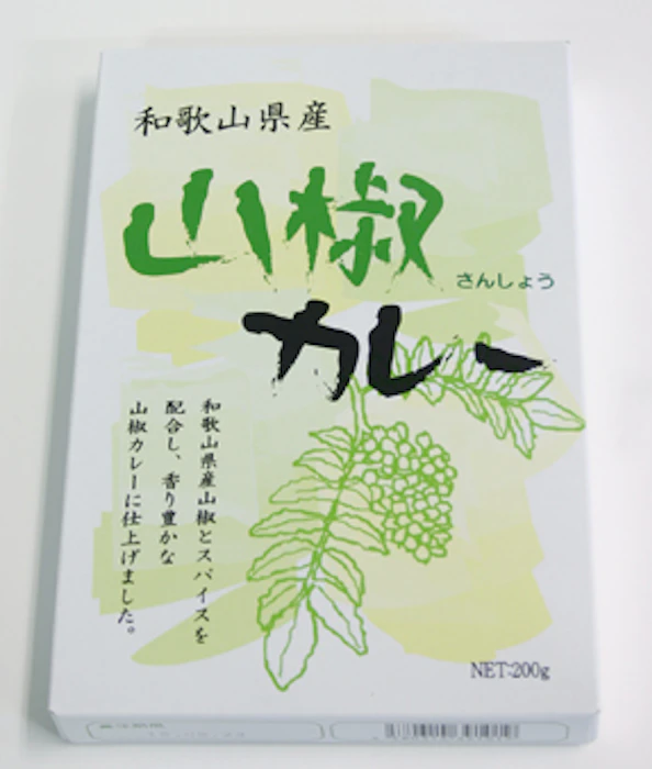 スターフードジャパン 山椒カレー 2枚目