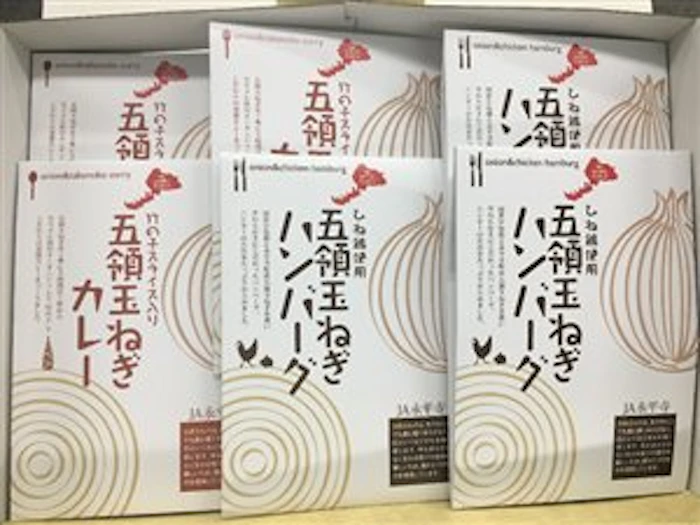 JA福井県経済連 五領 玉ねぎカレー ハンバーグセット 2枚目