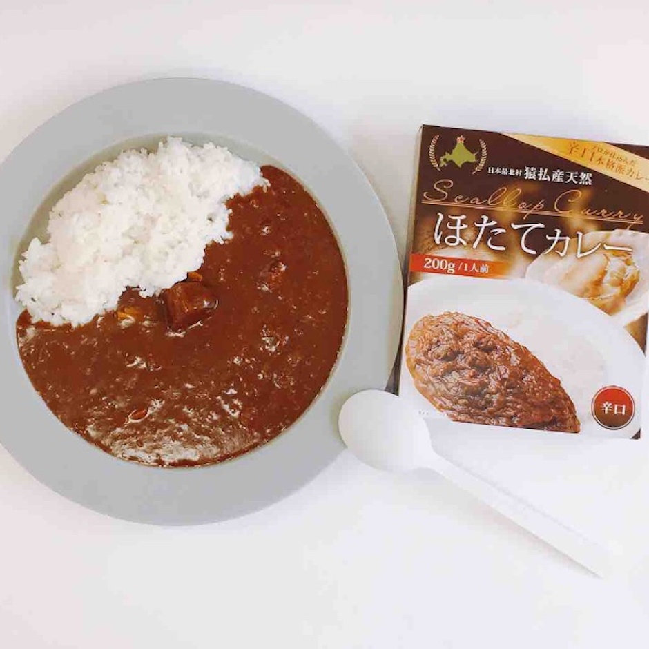 ホクエイフーズ 猿払産天然ほたてカレー 1枚目