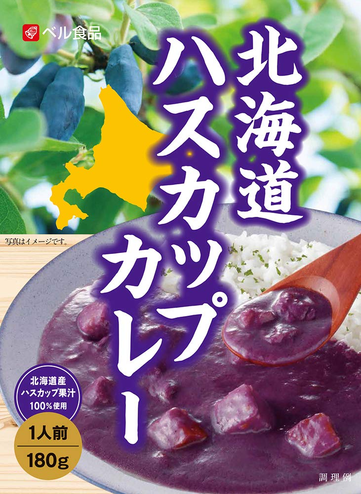 ベル食品 北海道ハスカップカレー 2枚目