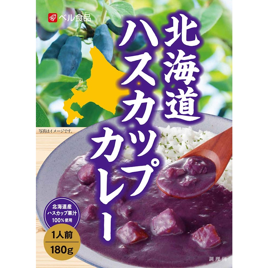 ベル食品 北海道ハスカップカレー 2枚目