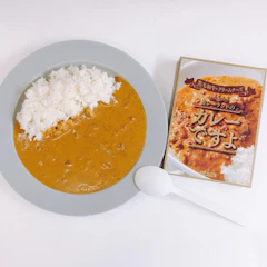 カレーランド カレーランドのカレーですよ【PR】 1枚目