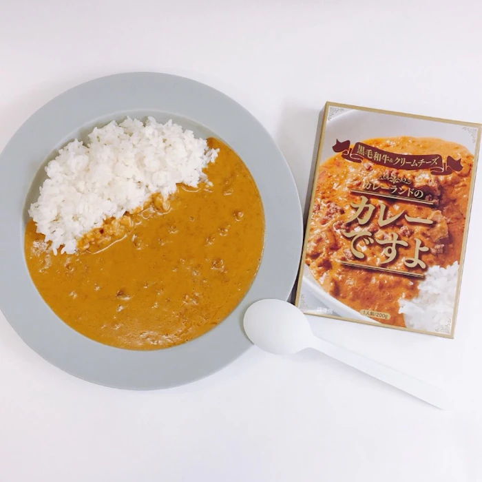 カレーランド カレーランドのカレーですよ【PR】 1枚目