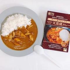 ウェルネス みやざきジビエ 宮崎天然猪カレー 1枚目