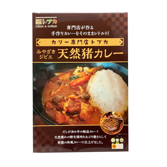 ウェルネス みやざきジビエ 宮崎天然猪カレー 2枚目