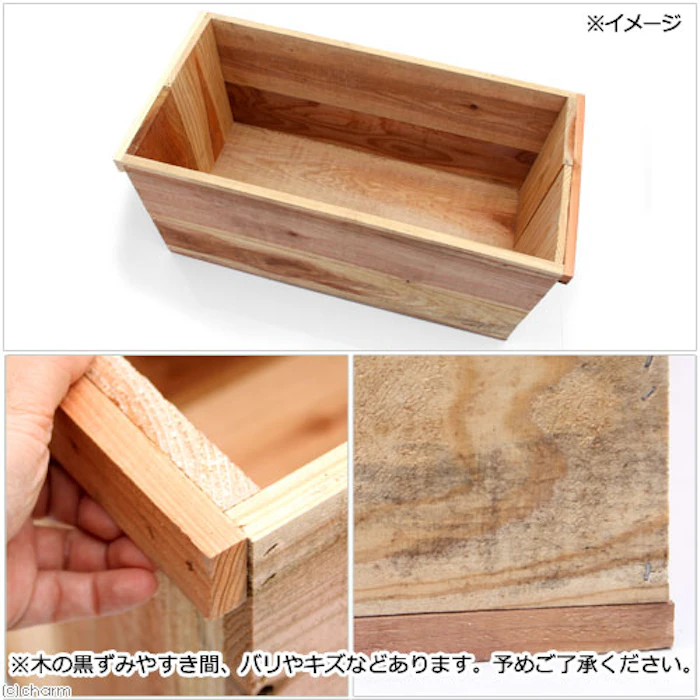 チャーム りんご箱 無塗装 3枚目