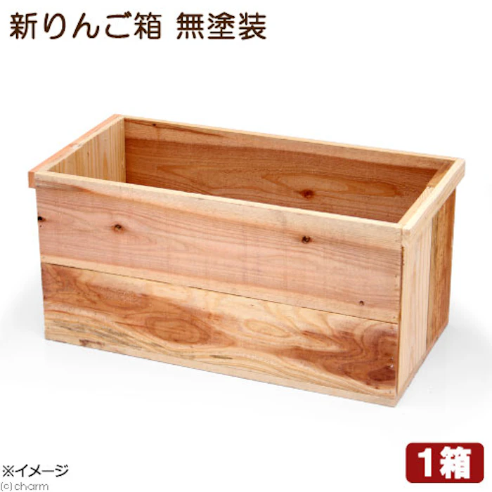 チャーム りんご箱 無塗装 4枚目
