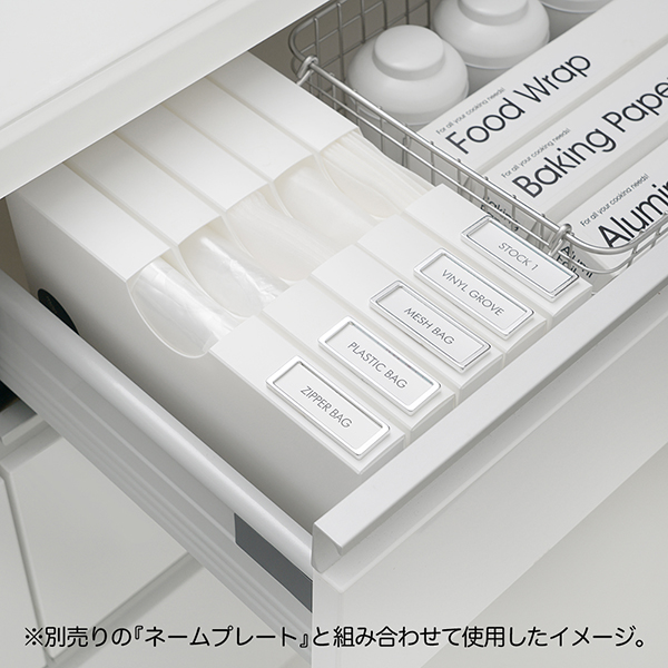 mon・o・tone キッチン消耗品用ケース 2枚目