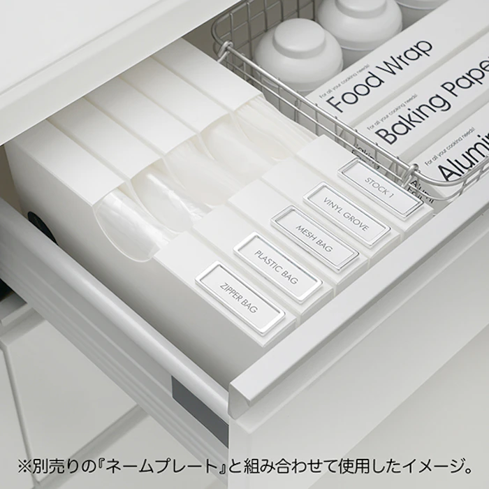 mon・o・tone キッチン消耗品用ケース 2枚目