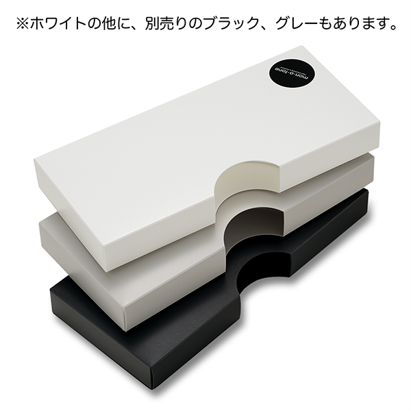 mon・o・tone キッチン消耗品用ケース 4枚目