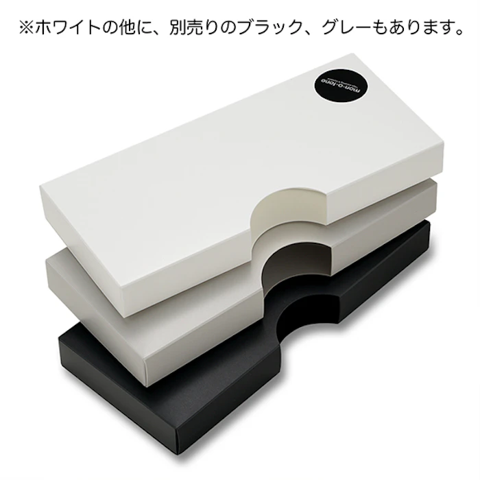 mon・o・tone キッチン消耗品用ケース 4枚目