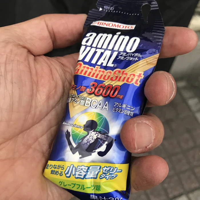 味の素 アミノバイタルプロ 1枚目