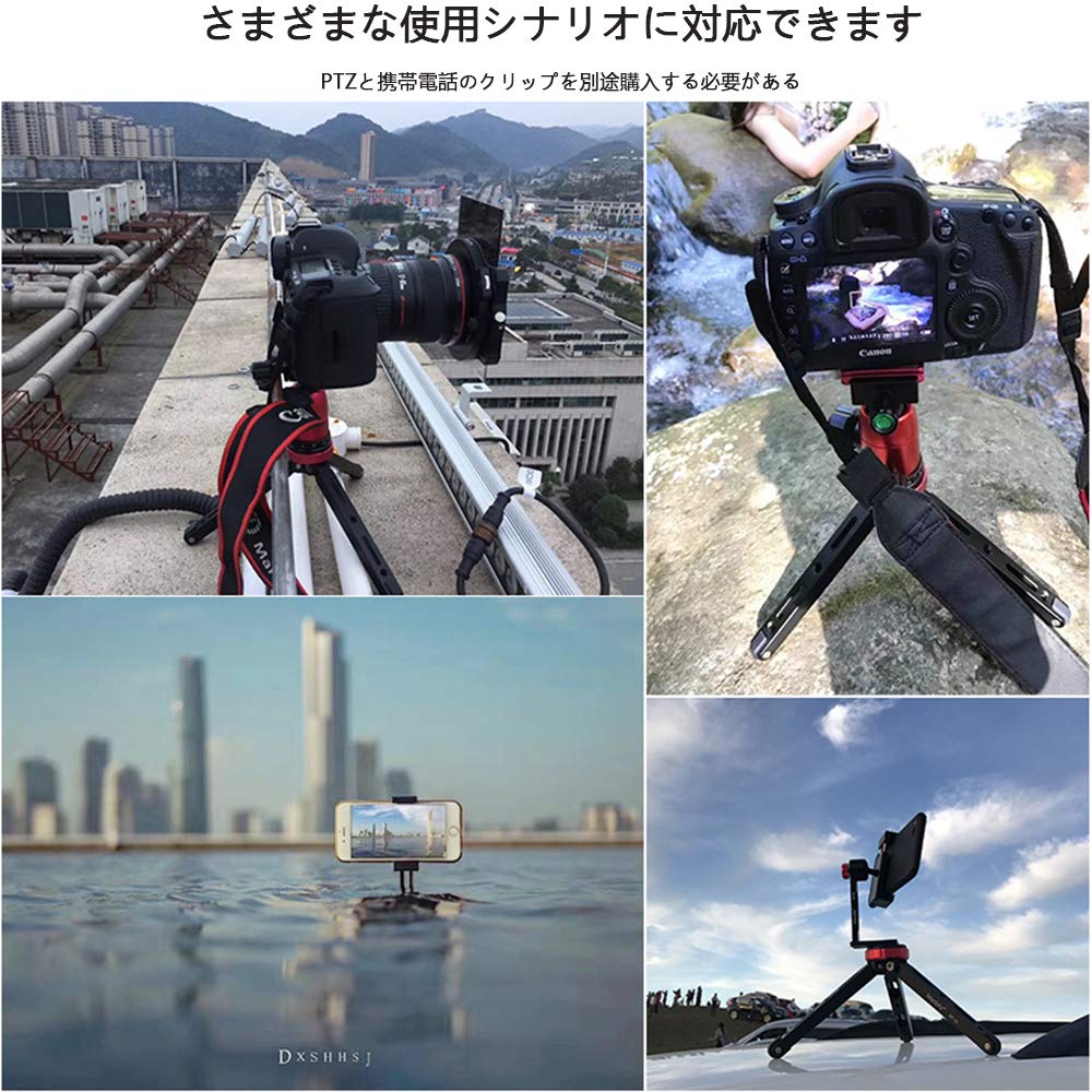 フォトグラファーが タイムラプス 夜景撮影 に愛用している機材10選 Mybest