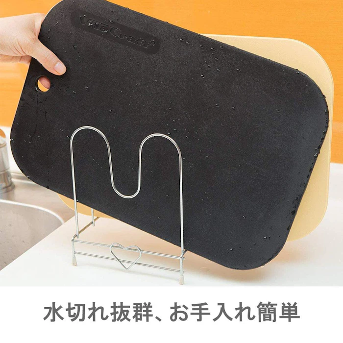 ビタクラフト 抗菌まな板 ブラック 4枚目
