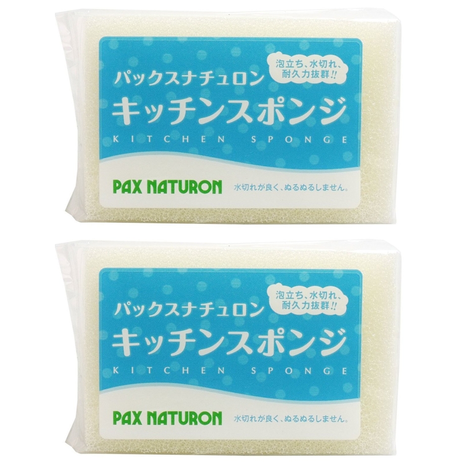 パックスナチュロン キッチンスポンジ ナチュラル 2個セット 2枚目