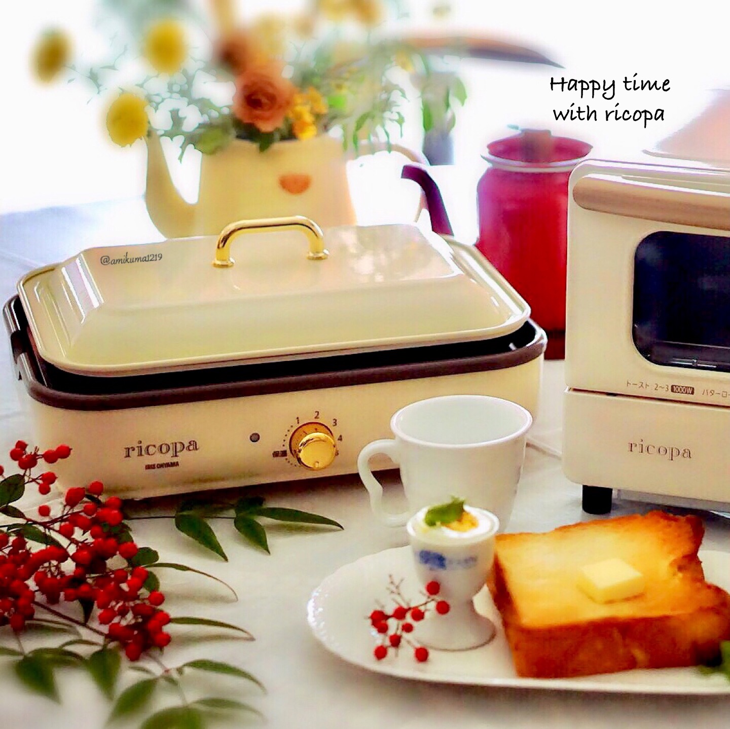 アトランスチャーチ プレート大 5枚セット