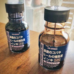 コロンブス 革コバインキ(クロ・コイチャ) 1枚目
