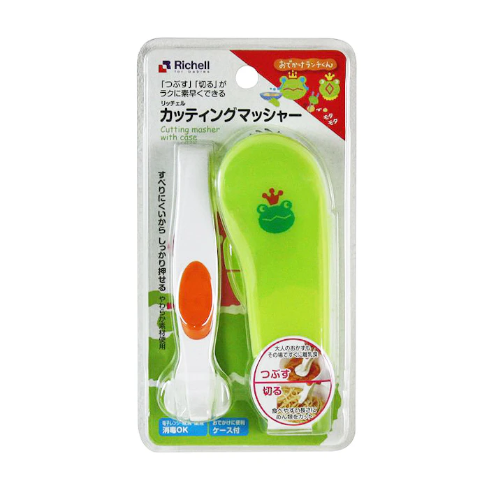 リッチェル おでかけランチくん カッティングマッシャー 5枚目