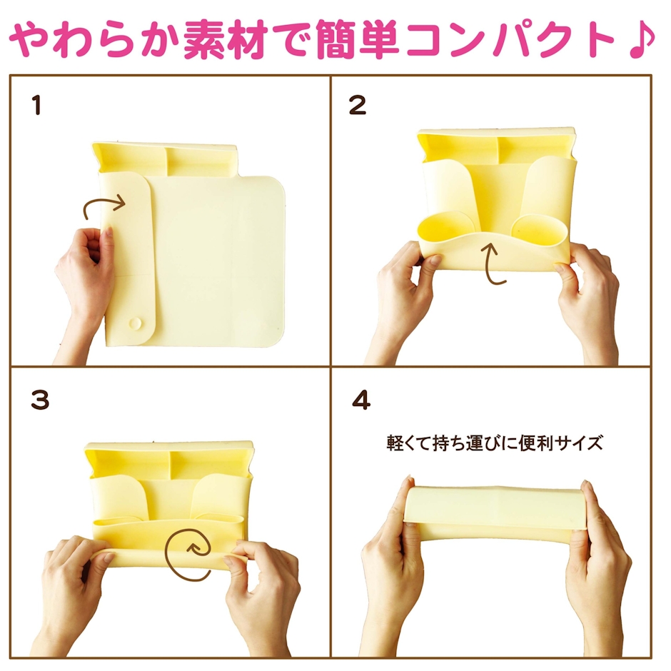 日本パフ ポケット付きお食事マット 4枚目