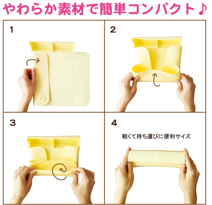 日本パフ ポケット付きお食事マット 4枚目