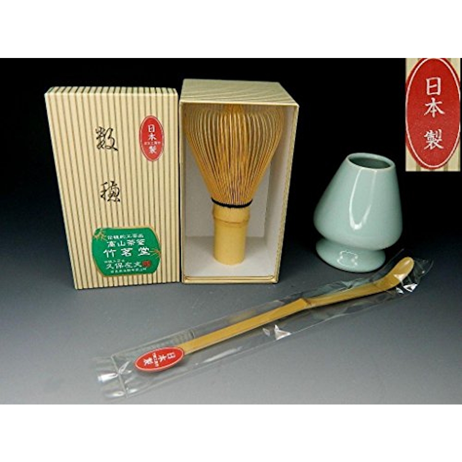 徳増茶道具専門店 茶筅・茶杓・茶筅直し 3点セット 1枚目