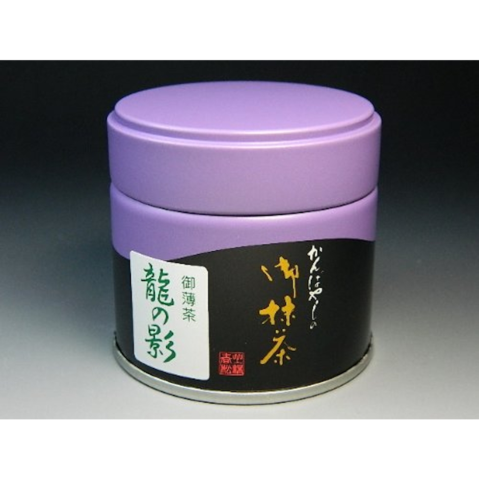 徳増茶道具専門店 抹茶セット 4枚目