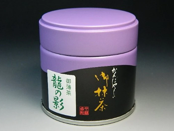 徳増茶道具専門店 抹茶セット 4枚目